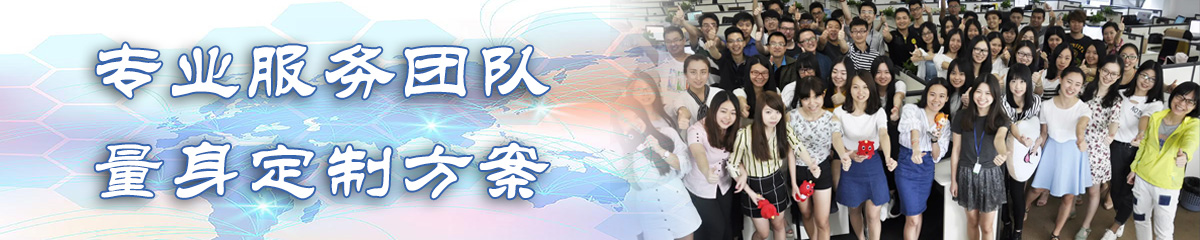 长沙BPI:企业流程改进系统